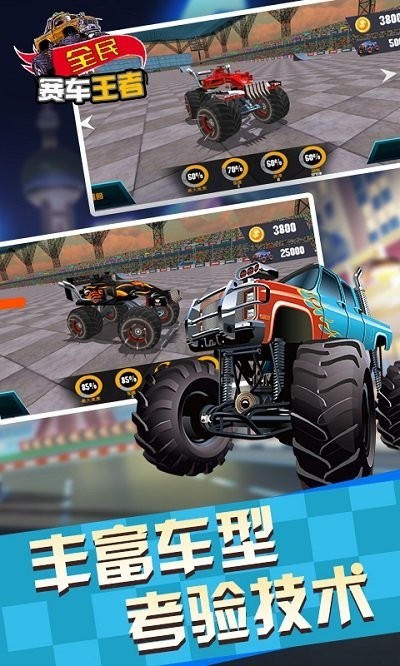 ȫ�����������ֻ�������