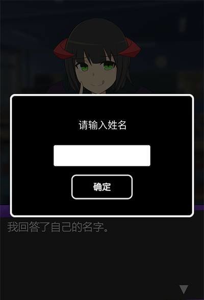 ���ɵ���Ϸ