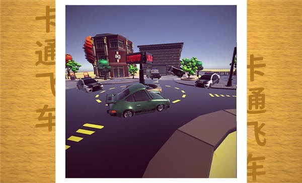 ��ͨ�ɳ���Ϸ