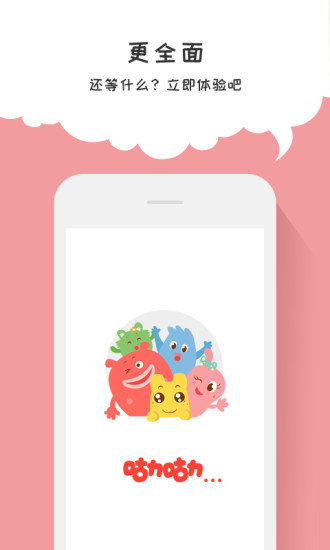 ����������ͯ����ֻ�������