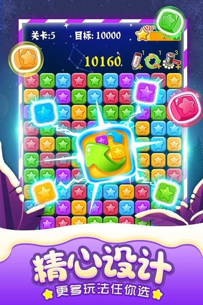 ��������ȫ�°��������