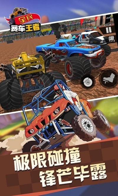 ȫ������������Ϸ