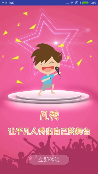 �������Ƶ