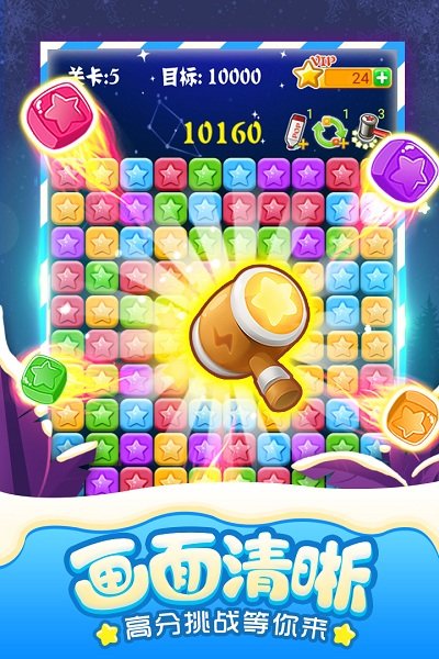 ��������ȫ�°���Ϸ��Ѱ�