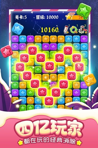 ��������ȫ�°���Ϸ��Ѱ�