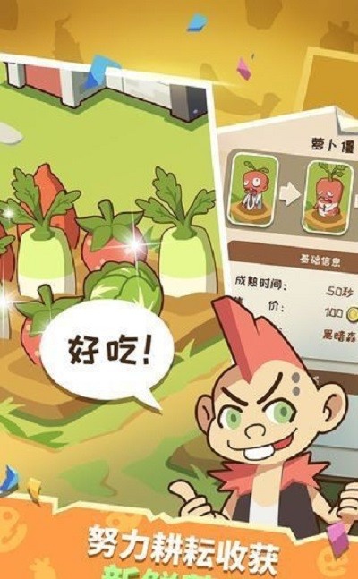 ȫ����ˮ����Ϸ