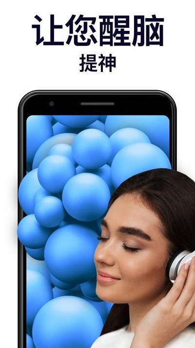 teasear手机版 teasear软件下载