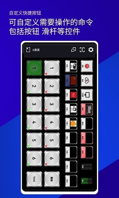 ���ؼ���app