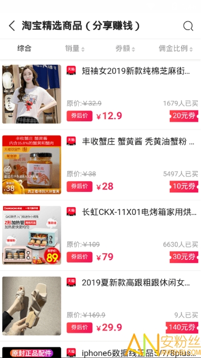 ��ǧ����������