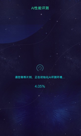 aimarkapp����