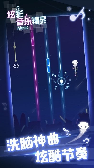 �Ų����־�����Ϸ