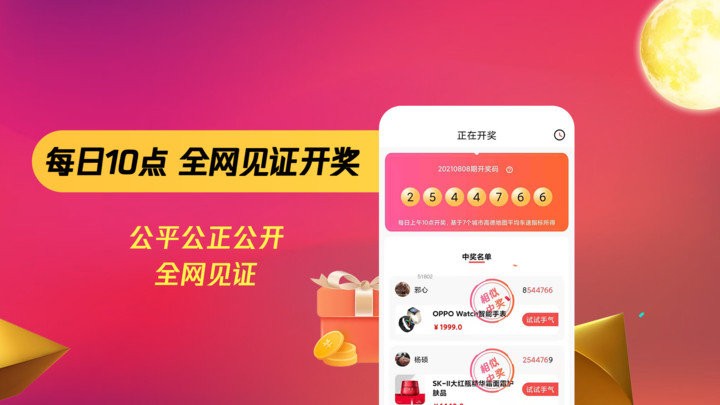 ��è���ֻ���