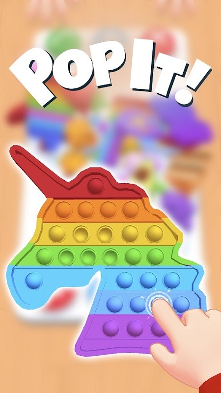 fidget toys trading��Ϸ