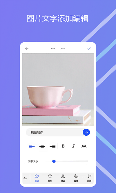 ͼӰ�����°�