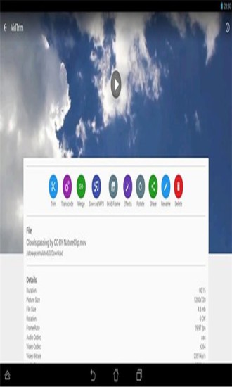 vitrim���İ�