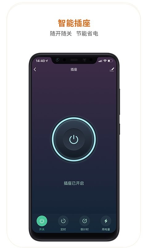 ��������app