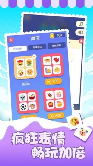 �����������ֻ���