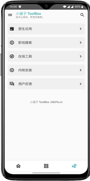 С��������