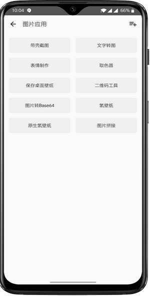 С��������