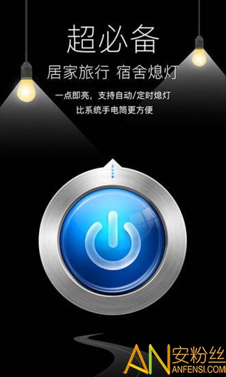 ���ֵ�Ͳ��ɫ��