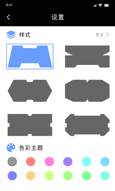 ����ͼƬ�Ŵ�app