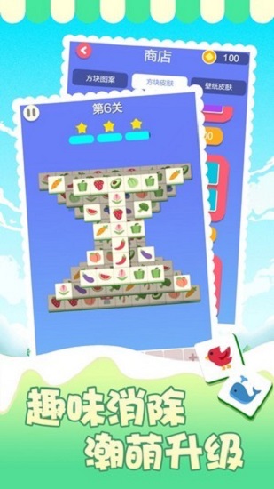 �����������ֻ���