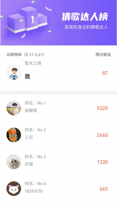 ���¸��ֻ�������