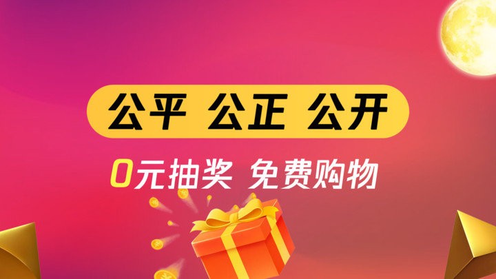 ��è��app����