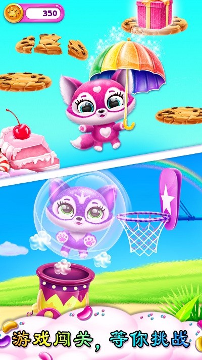 ���С�����Ĳ軰�����İ�