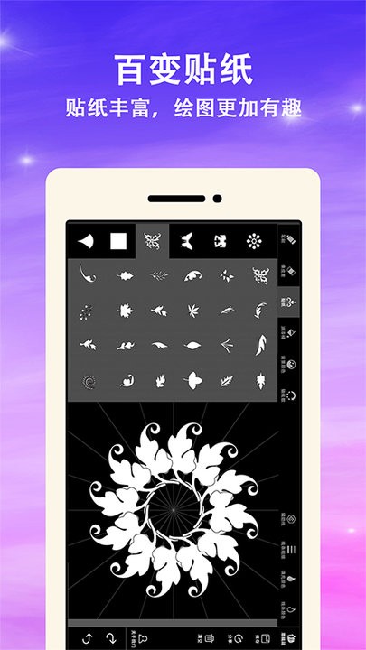 ������app