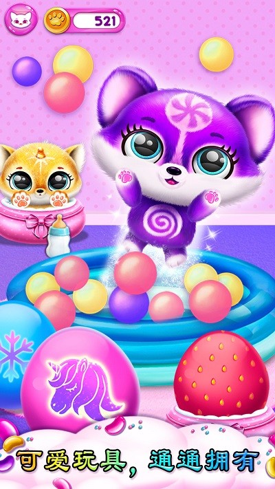 ���С�����Ĳ軰�����İ�