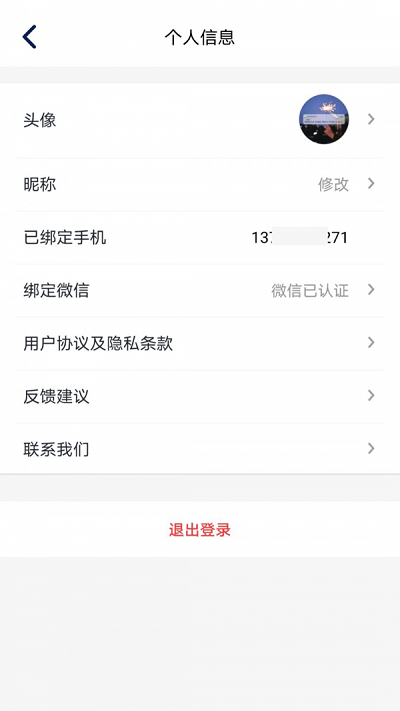 ���¸���Ϸ