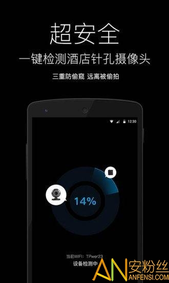 ���ֵ�Ͳ��ɫ��