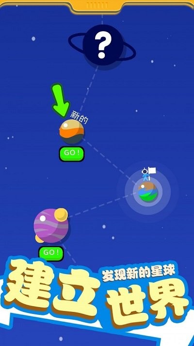 �����ո����Ϸ