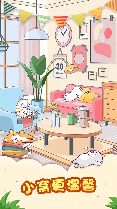 è���ռ�׬Ǯ������