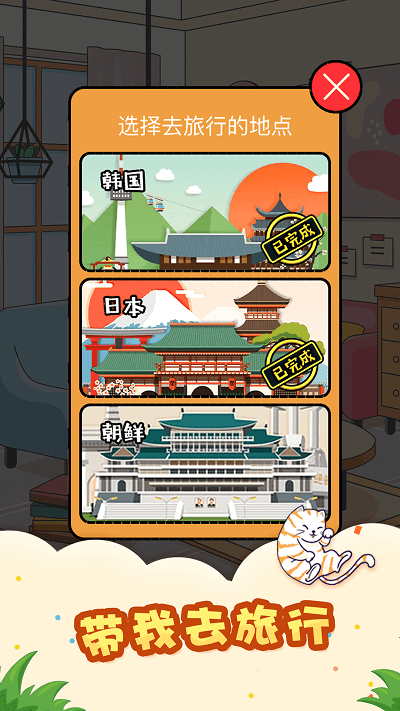 è���ռǺ����