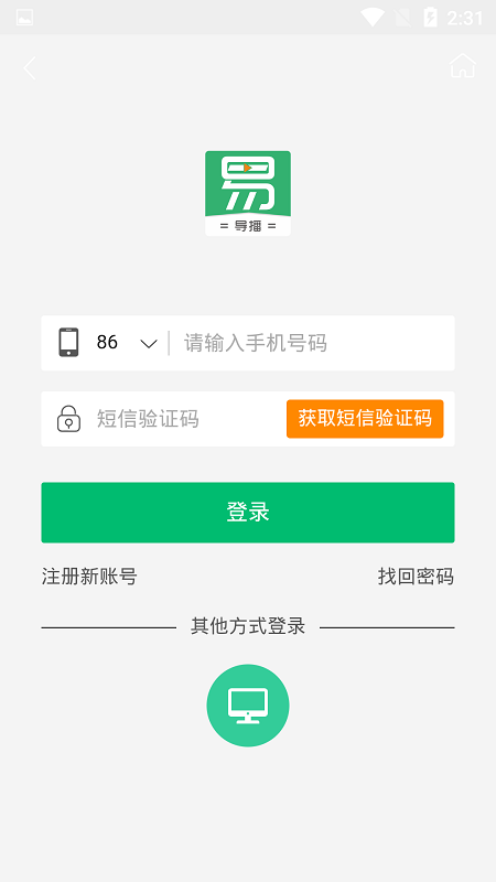 �׵������°�����