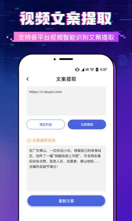 ��Ļ��ʴ�ʦ��������