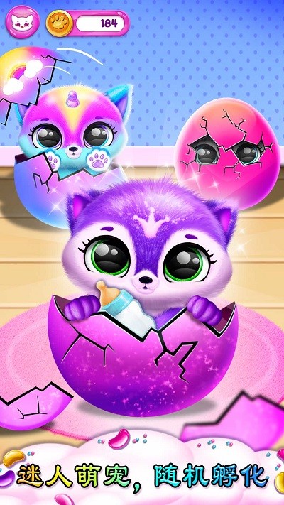 ���С�����Ĳ軰�����İ�