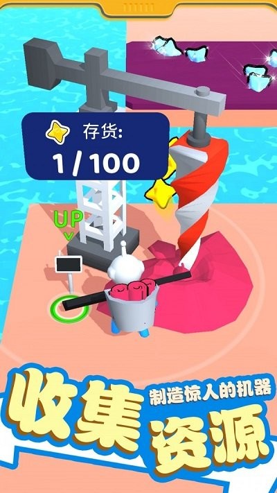 �����ո����Ϸ