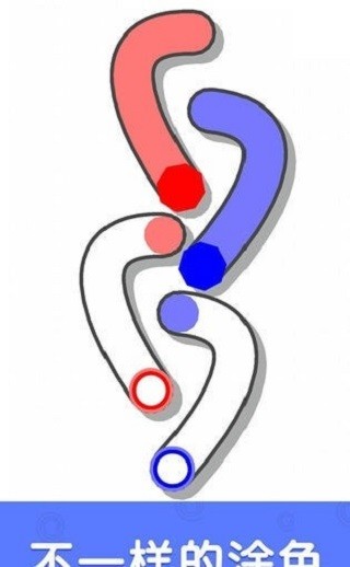 �Ұ�Ϳɫ��Ϸ����