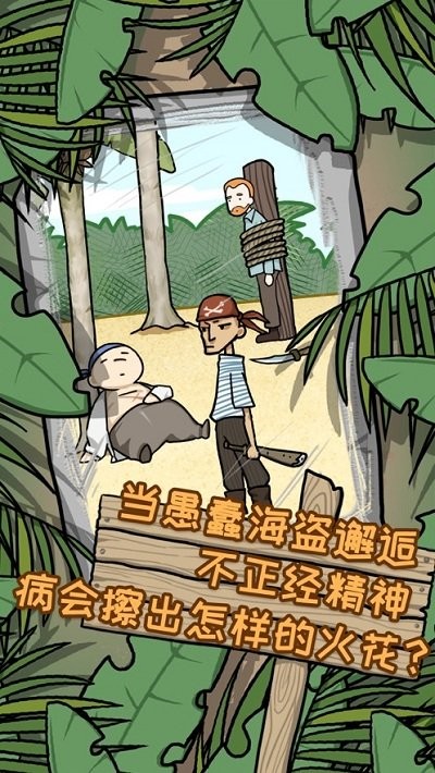 ����ҽԺ2�ĵ�ð�ռ�����