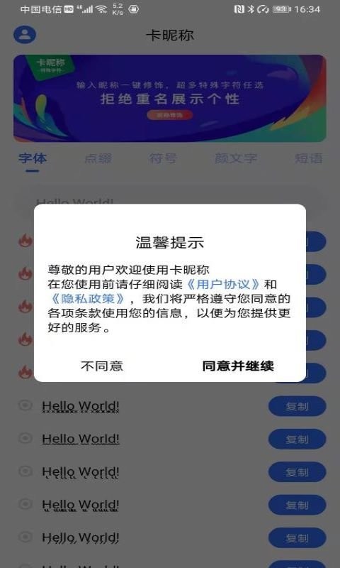 ���ǳ��ֻ�������