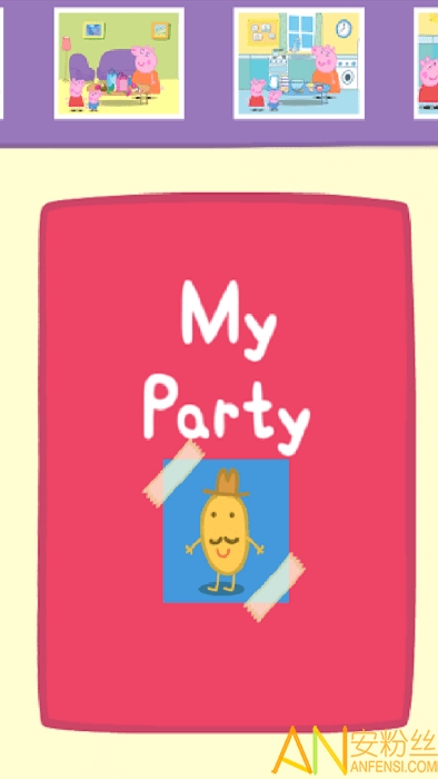 С�������������������