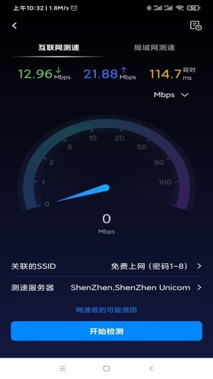 ����ٱ���app