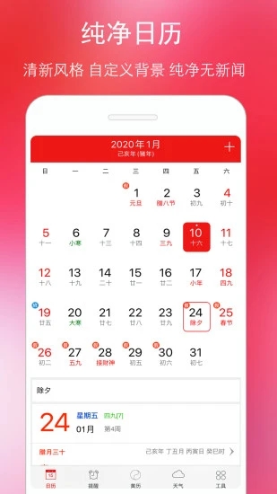 ����������app