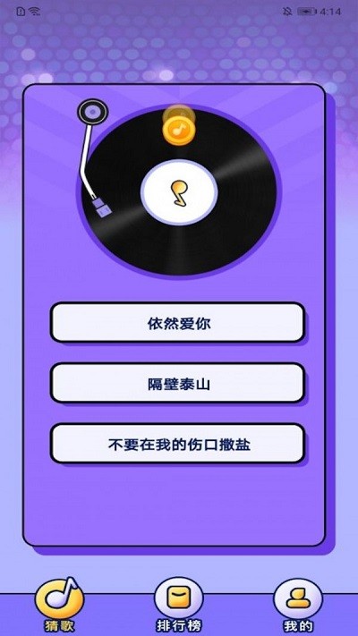 ���¸���Ϸ