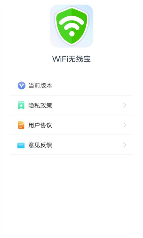 wifi���߱��ֻ�������