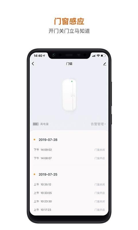 ��������app