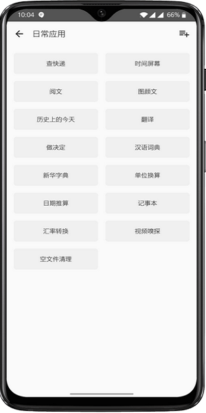 С��������